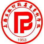 Shanghai Publishing and Printing College 